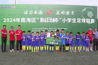 国足上次对阵越南，是去年大年初二世预赛1-3输球